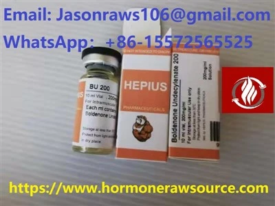 STROMUSC Boldenolone Undecylenate(Equipoise) 250mg Untuk CAS Bina Badan:13103-34-9